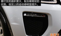 国产精品2016,匠心独运，绽放时代光彩